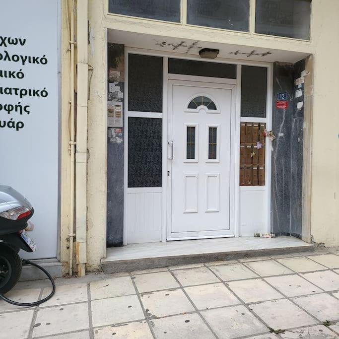 Great Apartment In Veria Luaran gambar